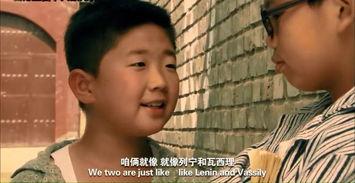 欧美黑料 第4页