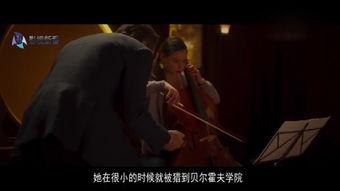 日韩吃瓜 第4页