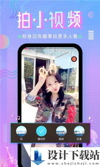 抖音国产 第3页