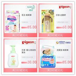 精品兔费产品精品